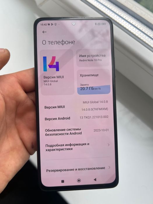 Xiaomi Redmi note 10 pro 6/64Gb  смартфон