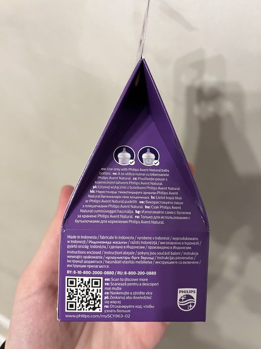 Соска силіконова Philips AVENT Natural, потік 3, 1+ місяць