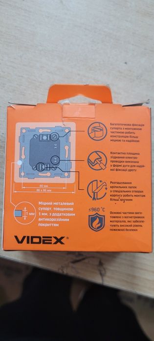 Розетка VIDEX з з/к та 2 USB  чорна, біла VF-BNSK1GU2