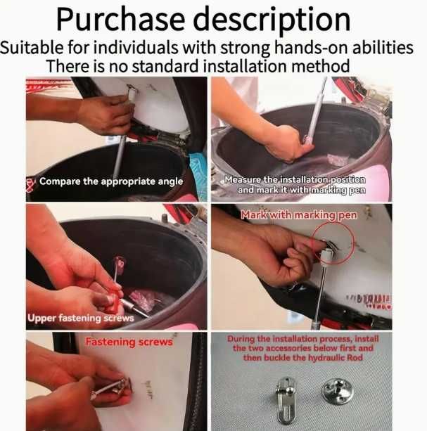 Амортизатор для сидушки мопеда