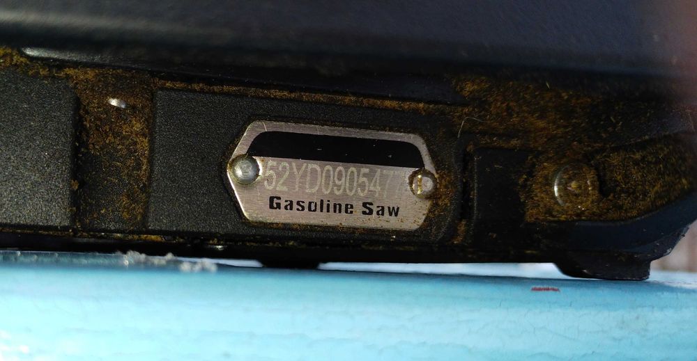 Бензопила StartPro практично нова