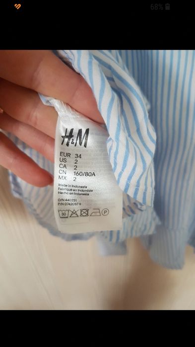 Letnia sukienka w paski
