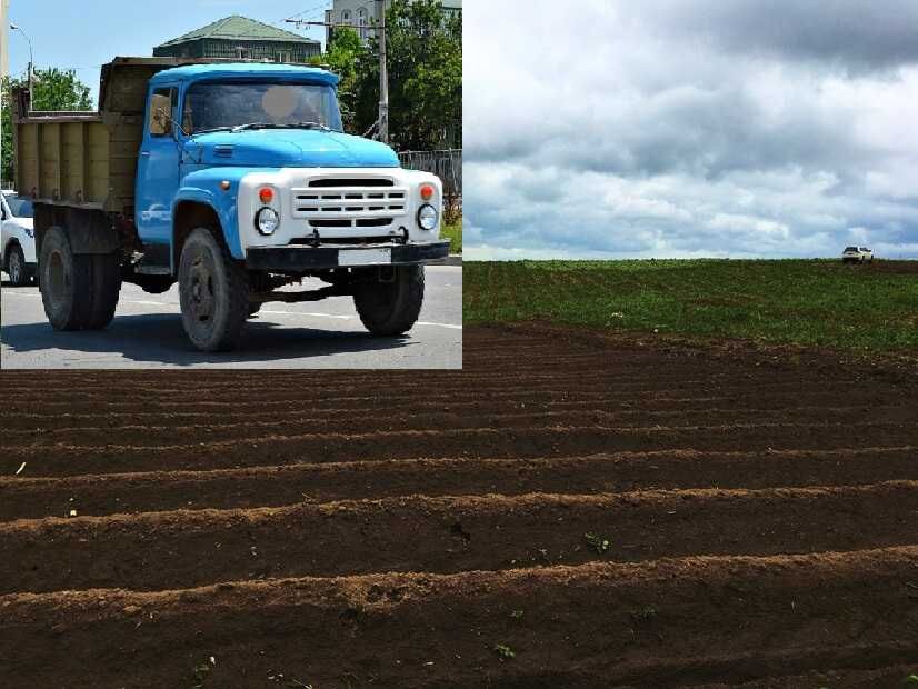 Чернозем черный, плодородный зил 6 тонн