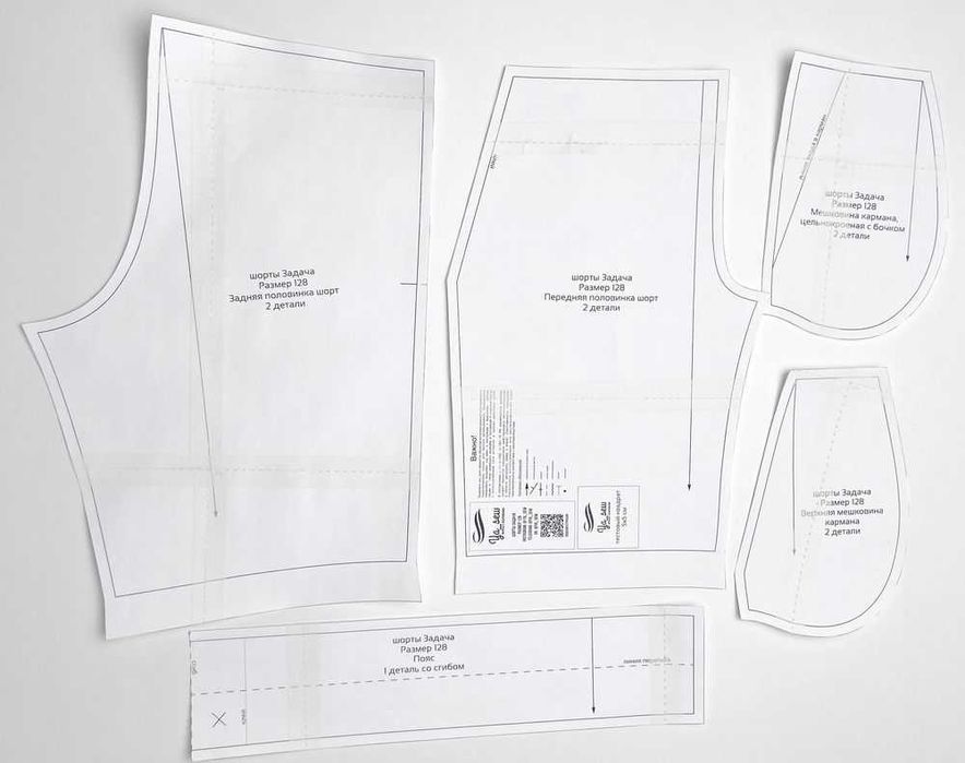 Друк. Крафт, ватман, офсет.