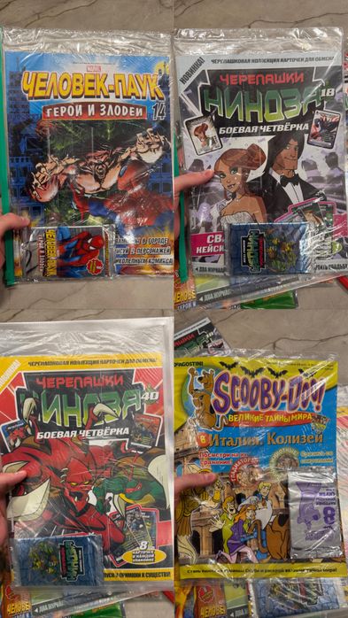 Запечатанный журналы  Человек Паук,Черепашки Ниндзя,Бэтмен,Скуби Ду