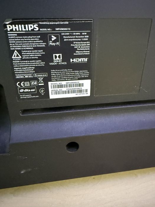 Philips 58PUS8505 58 дюймів 8 серія Smart TV 4K