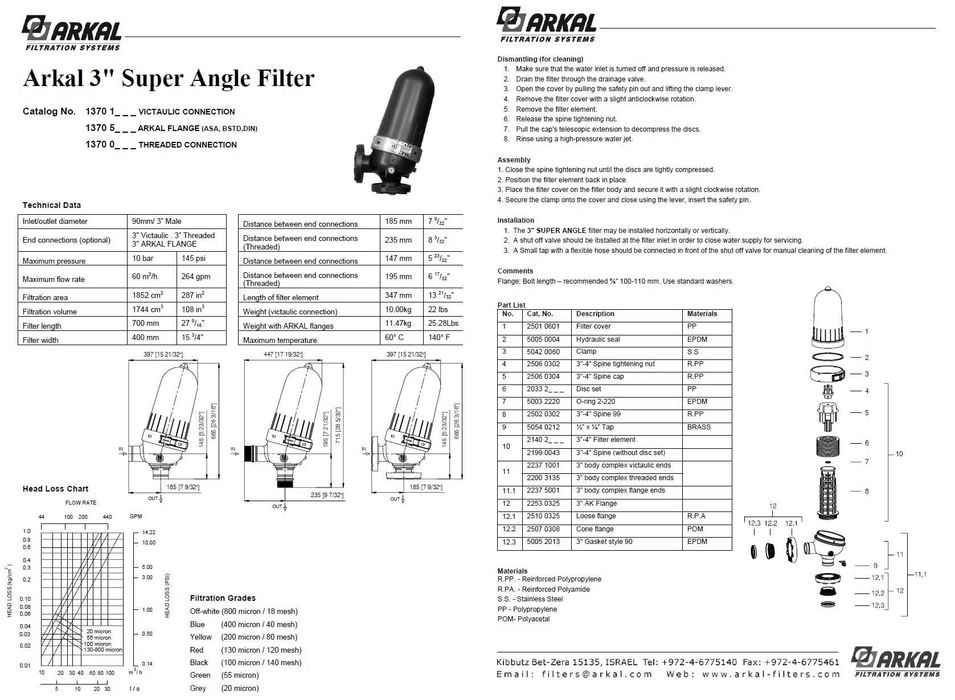 Filtro ARKAL flangeado 3"  AGRICOLA