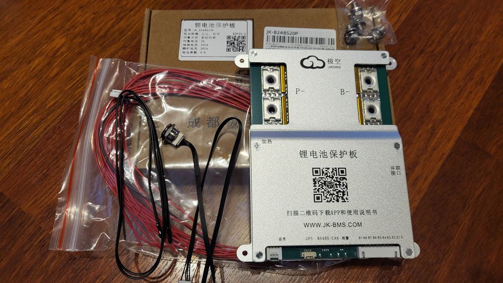 JK BMS 200 А балансир 1 А smart бмс jikong