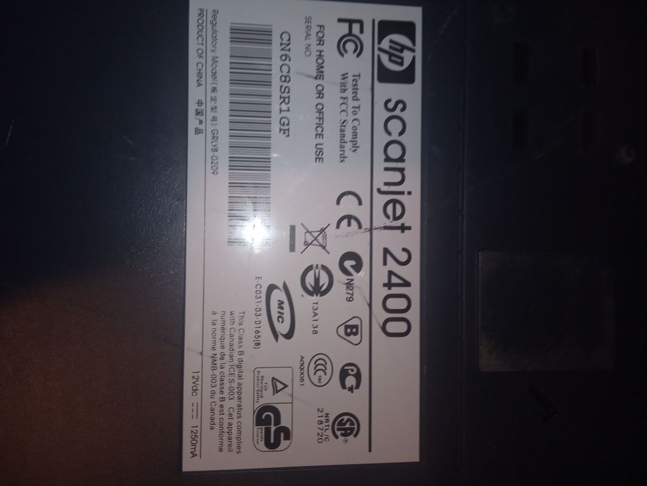 Сканери до компа