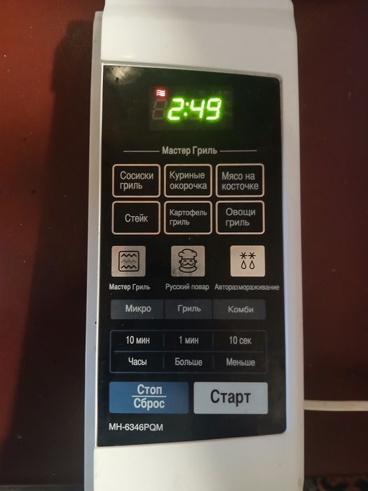 Ремонт модулей управления микроволновок Samsung, LG, Panasonic и др