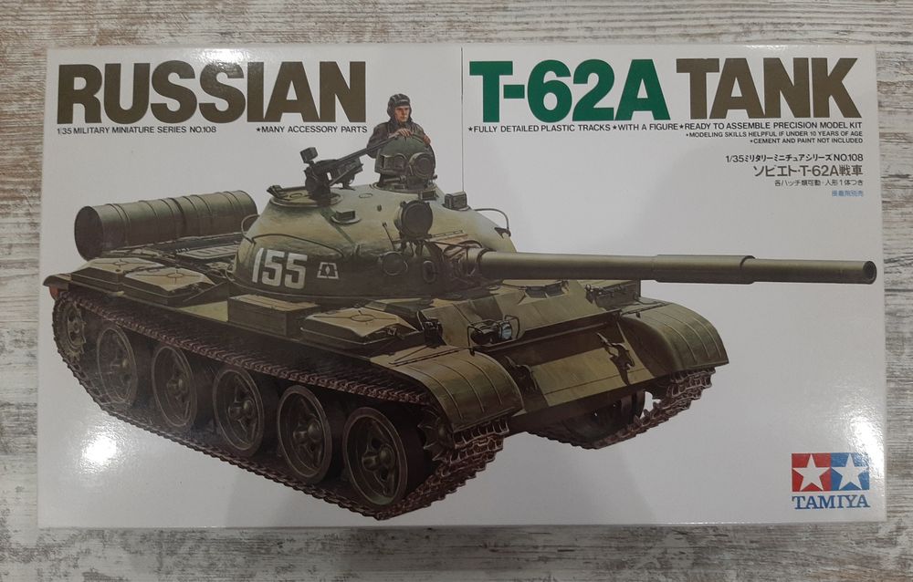 Tamiya & Dragon 1/35: Scud B, T-55A и T-62A. Новые в коробках! Отправка новой почтой после 100% оплаты ,ОЛХ доставки нет