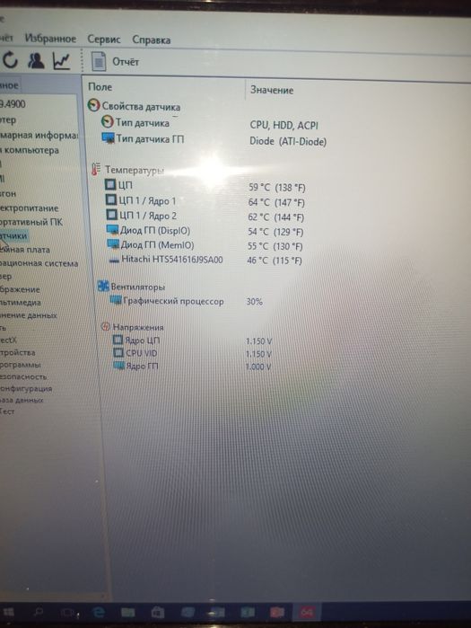 Ноутбук НР Pavilion dv7-2255er,Wind10