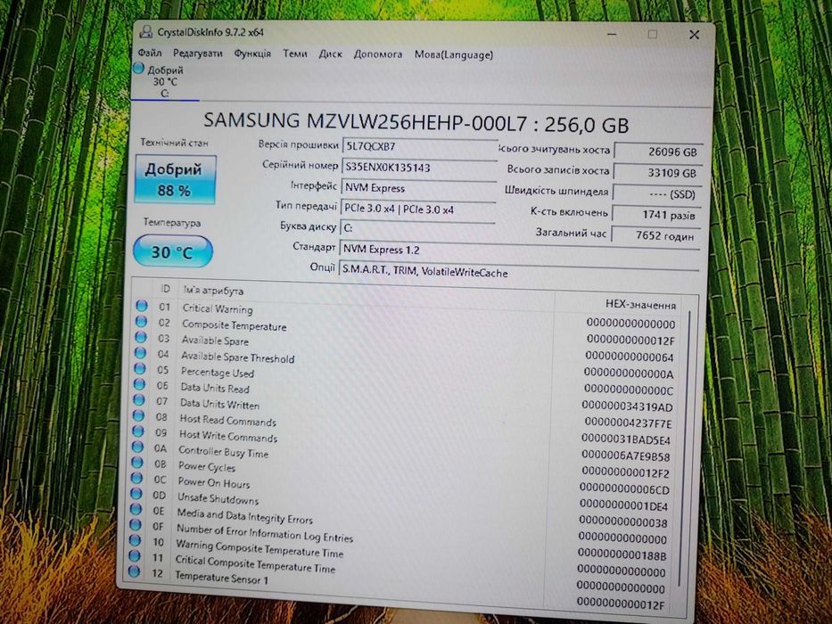 Lenovo M715q Ryzen 5 Pro 2400GE RAM 8GB SSD 256GB Windows 11 Pro