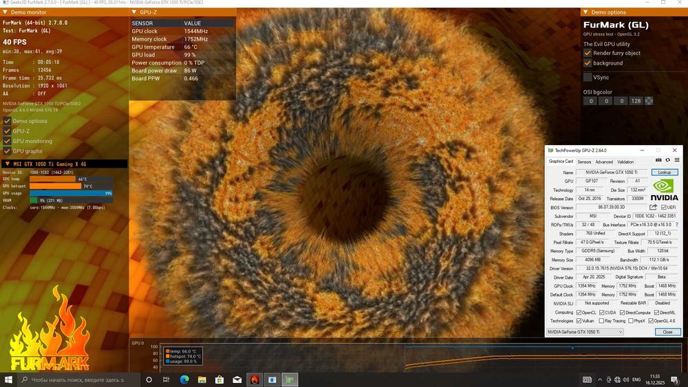 Ігровий системник Ryzen 5 3600 16gb ddr4 GTX 1050 Ti 4GB SSD/HDD
