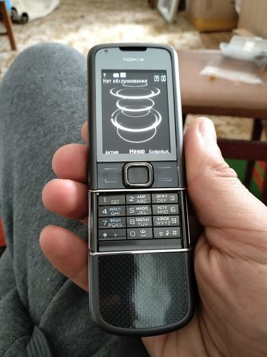 Nokia 8800 arte carbon