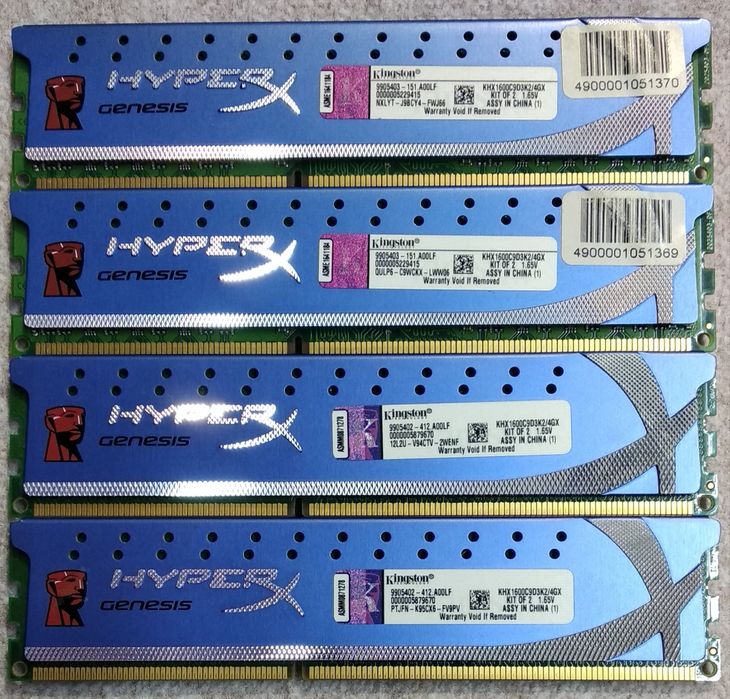 Оперативна пам'ять DDR 3 Kingston 8 GB 4x2Gb 1600MHz