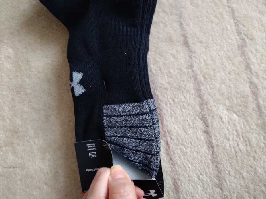 Skarpetki funkcyjne Under Armour rozmiar 47+