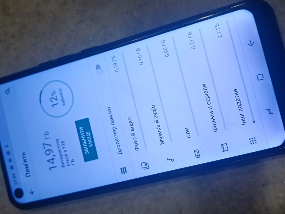 Doogee N30 4/128Gb робочий з нюансом