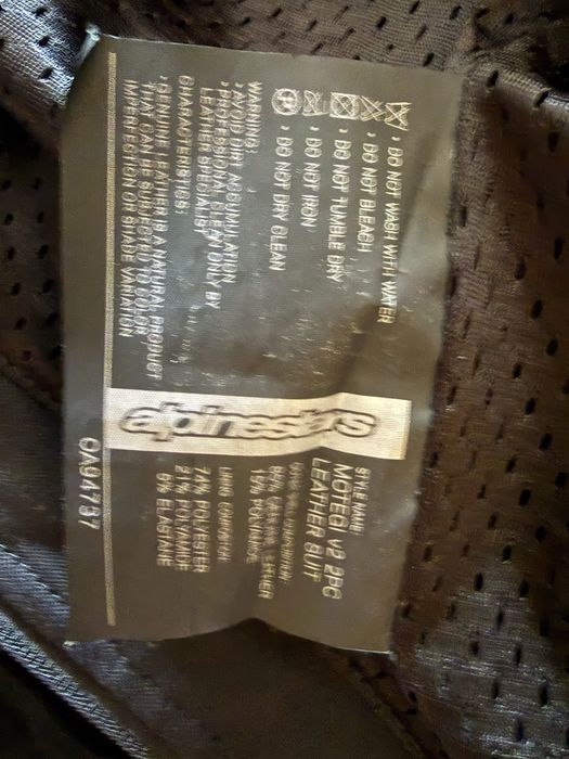 Мото екіпіровка AlpineStars