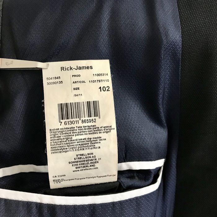 Піджак Strellson