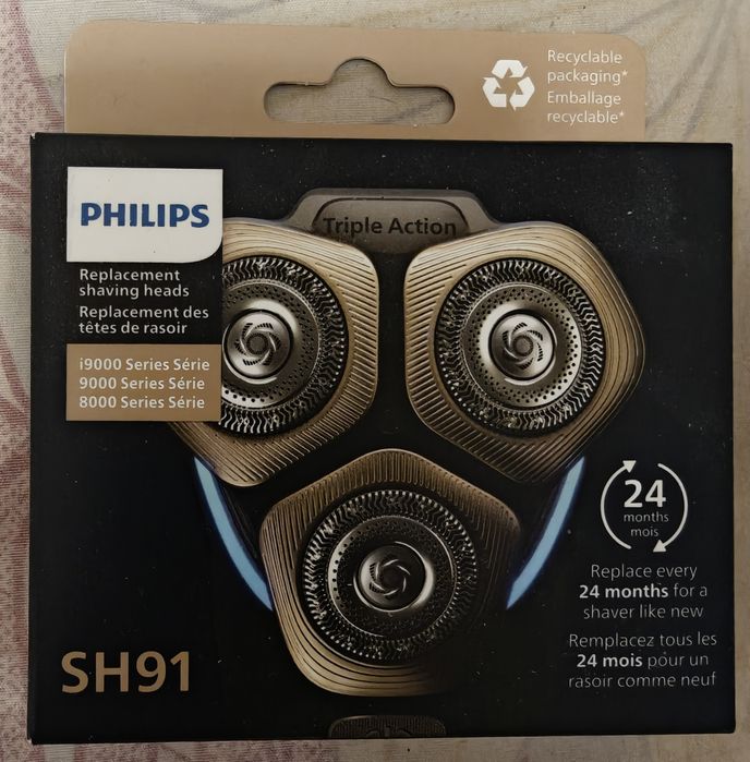 Philips Shaver i9000 Prestige Ultra (модель XP9400/31)