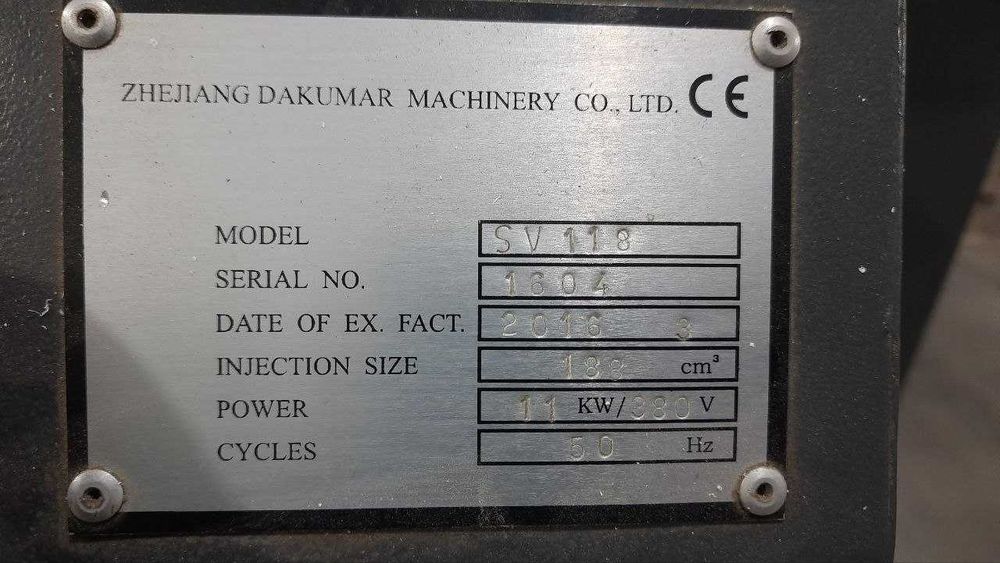 Термопластавтомат DAKUMAR SV118.