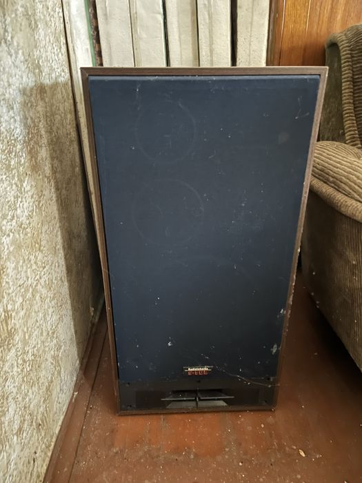 Колонки Radiotehnika S-90D с грилями 8Ом