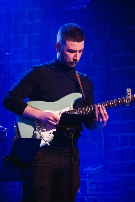 Lekcje, nauka gry na gitarze / ukulele (LEKCJA PRÓBNA GRATIS)