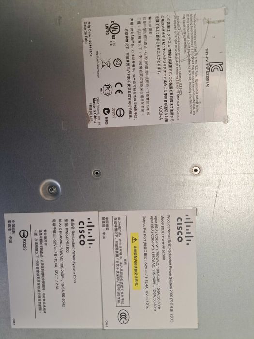 Sistema de Alimentação CISCO 'Redundant Power System 2300 (RPS 2300)'