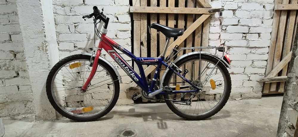 Bardzo piękny rower