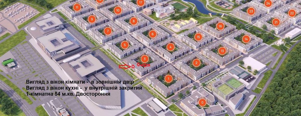 Продаж 1-кімн квартира 53м² 4/4ц євроремонт Басівка ПаркСайд 56000$
