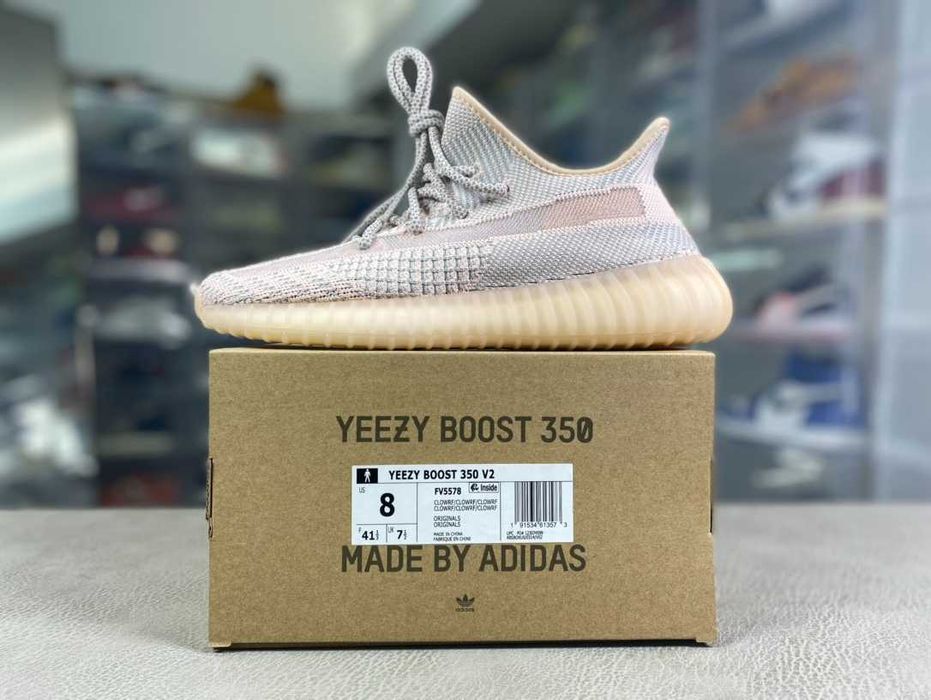 Adidas Yeezy Boost 350 V2 Synth