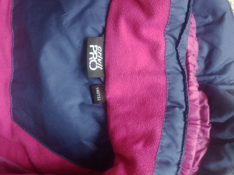 Продам куртку grivit pro