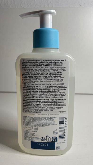 (44) CeraVe SA Smoothing Cleanser, wygładzający żel do mycia, 236ml