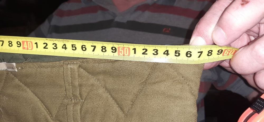 Брюки ватные новые