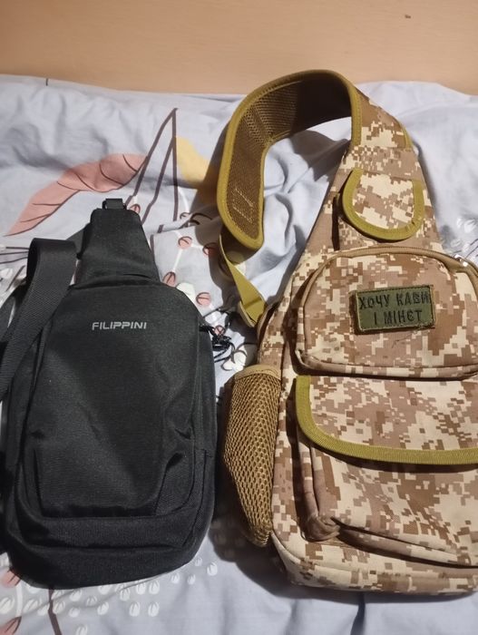 Продам сумка Мужская