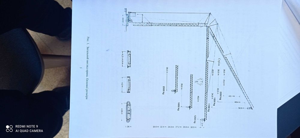 Liebher 60K баштовий кран,самомонтуємий