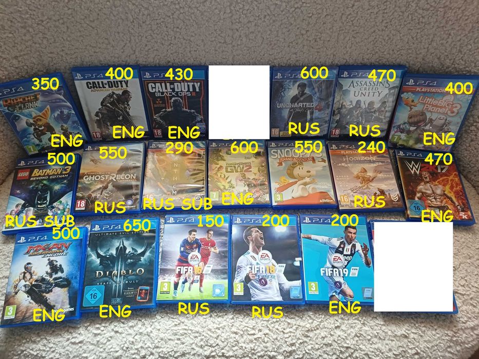 Диски з іграми для PS4
