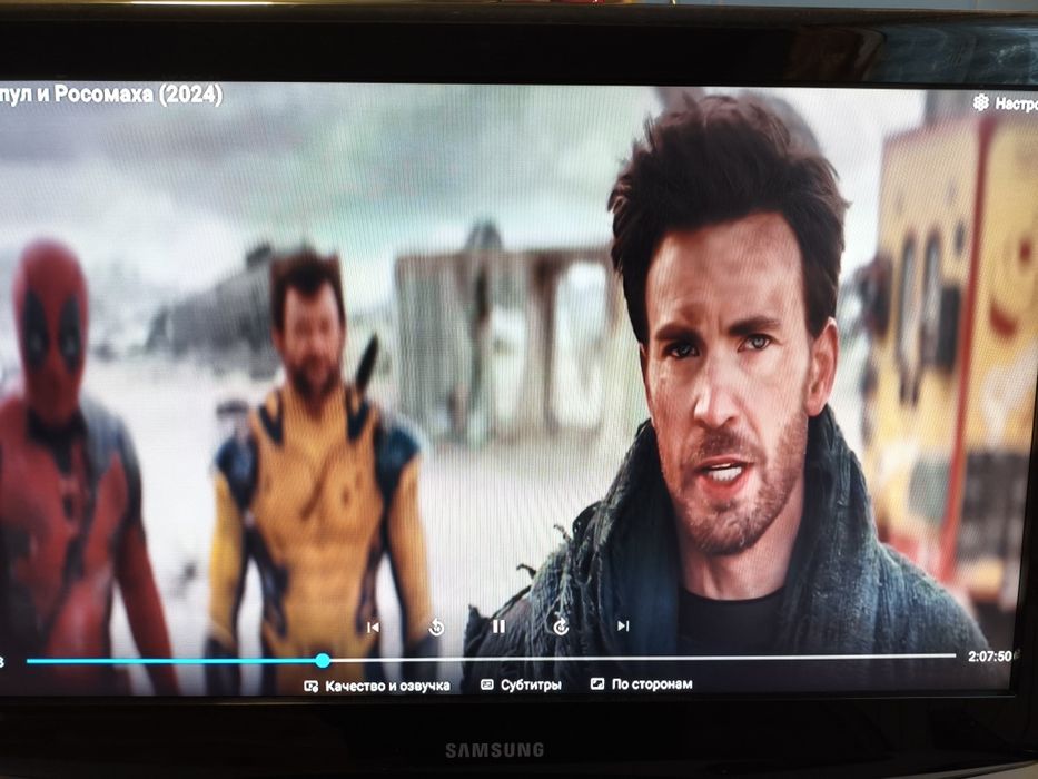 Телевизор Samsung