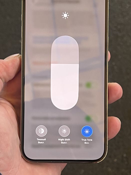 iPhone 14 Pro Max 128 gb Never