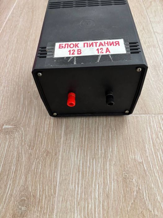 Преобразователь с 220 на 12 вольт