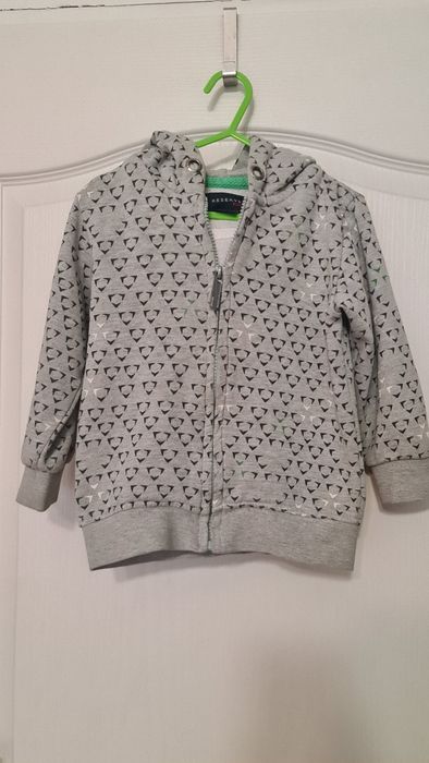 Rozpinana bluza Reserved 104