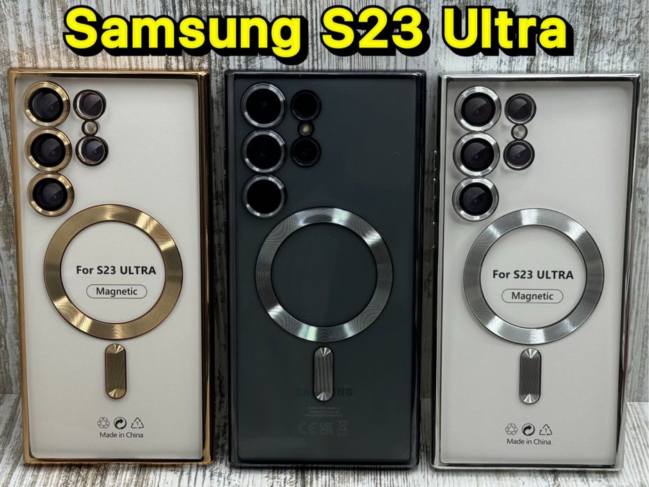 Чехол Chrome MagSafe на Samsung S23 Ultra/ S24 Ultra/ S25 Ultra Чохол