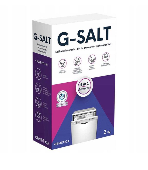 Гранульована сіль для посудомийок, 2 кг