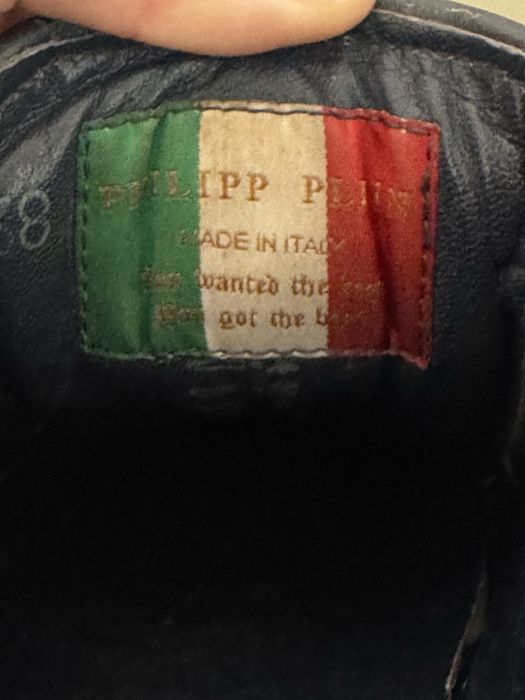 кеди philipp plein
