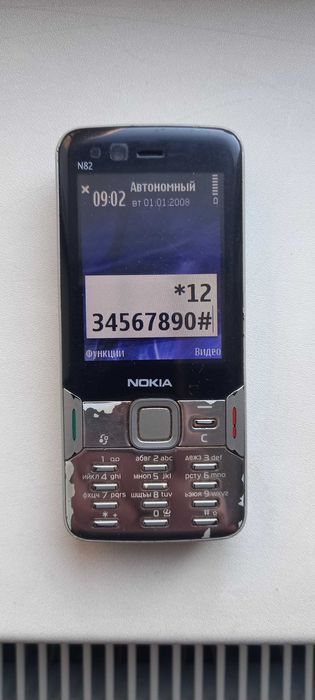 NOKIA N82 - ПОВНИЙ комплект! Оригінал!