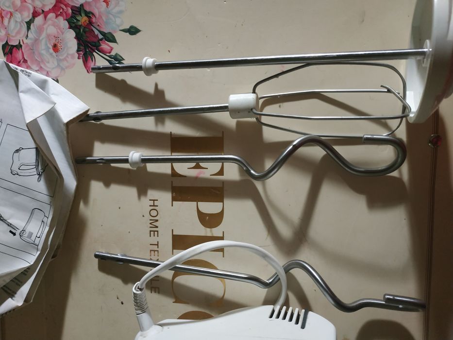 Міксер Bosch MFQ1931