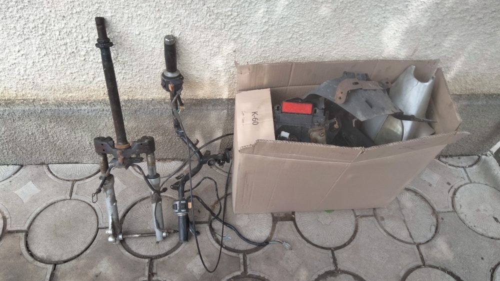 Тормозний супорт на скутер