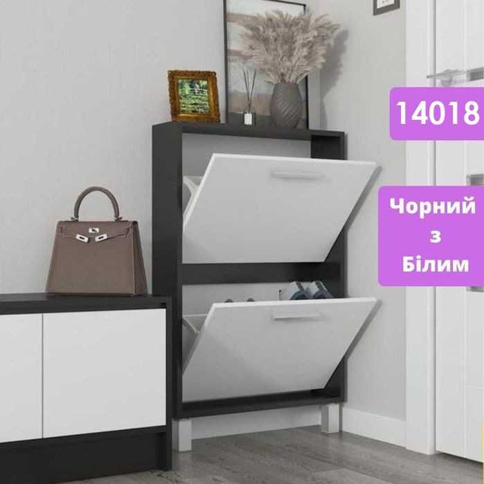 ГАРАНТІЯ 12 МІСЯЦІВ‼️ | Тумба Шафа для взуття