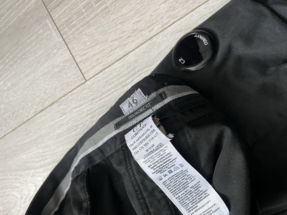 Штани CP Company